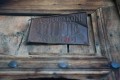 009DMR_08125