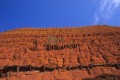 DMR_001493_72